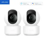 IMILAB C21 2.5K Pan & Tilt Portable WiFi Camera | 360° Indoor Security Camera with AI Human Detection, Night Vision, 2-Way Audio & Mi Home App