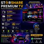 Starshare IPTV